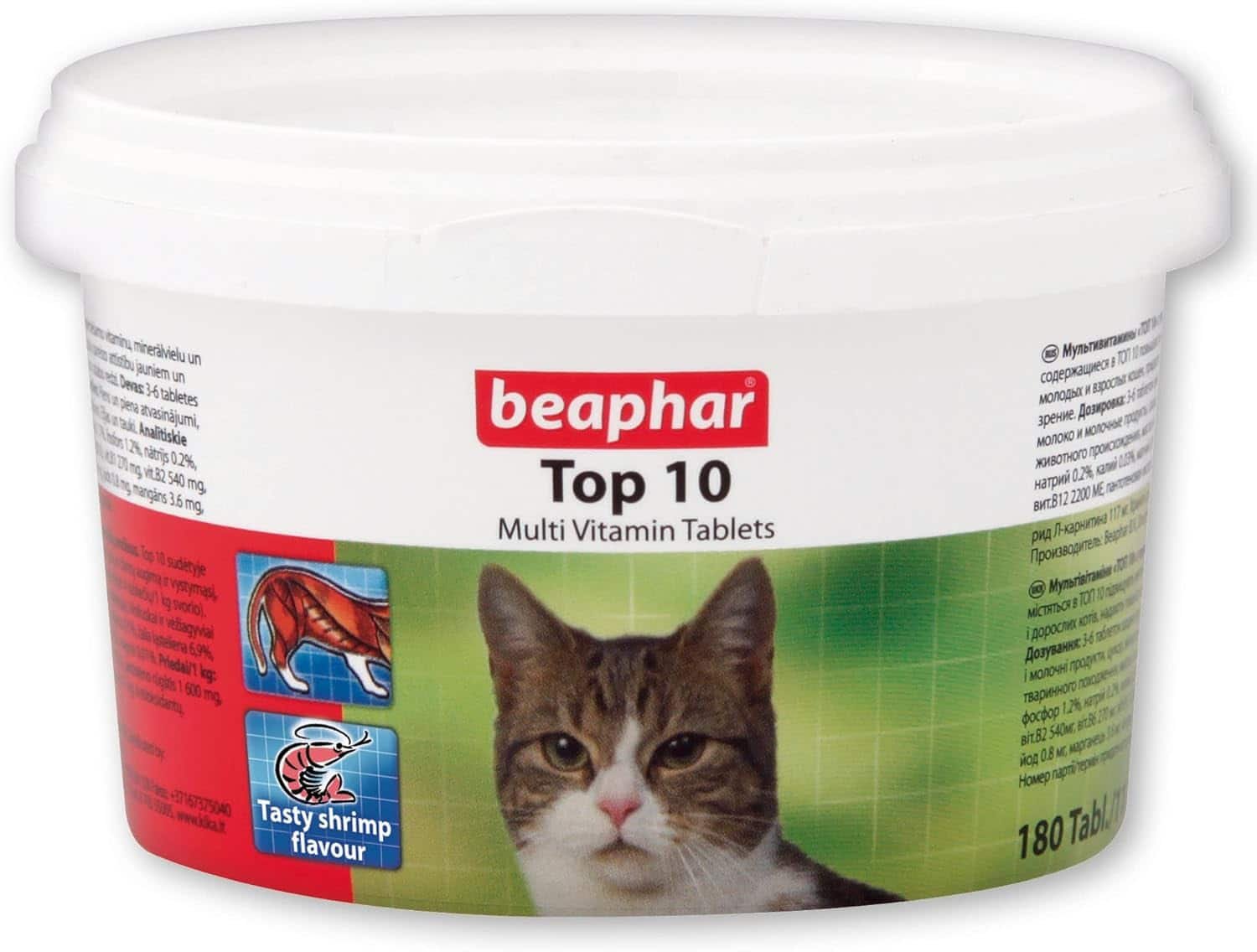 beaphar top 10 cat vitamin 180 tablets